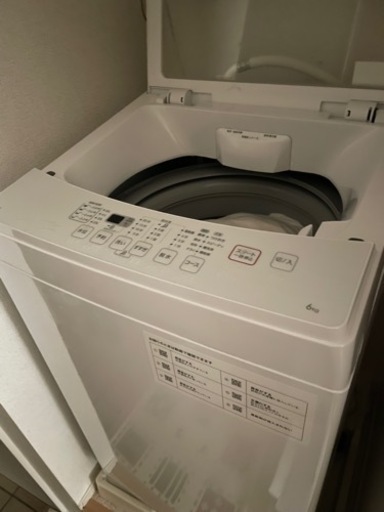 ニトリ洗濯機