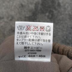 【ジャンク品】ベビー　帽子の画像