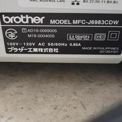ブラザー　MFC-J6983CDW　インクジェットプリンタ　中古　リサイクルショップ宮崎屋佐土原店25.8.23Fの画像