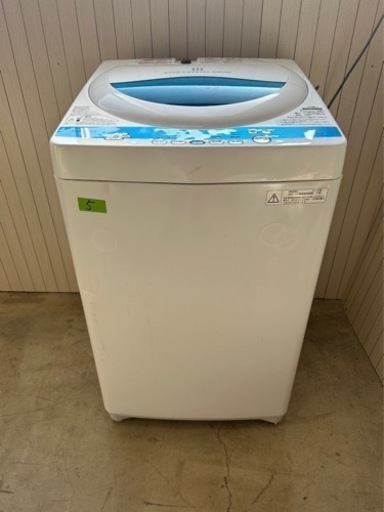 5   2012年製東芝洗濯機