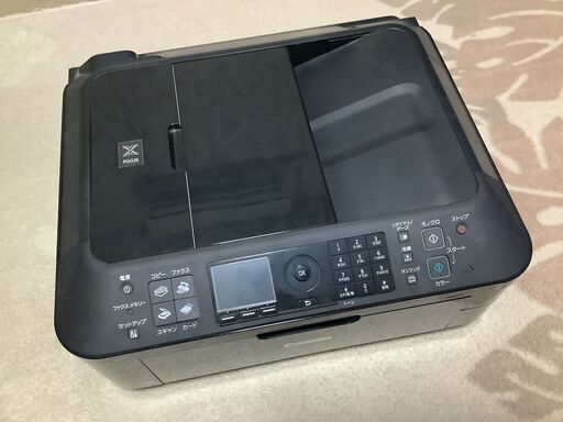 Canon インクジェットプリンタ PIXUS MX420 中古