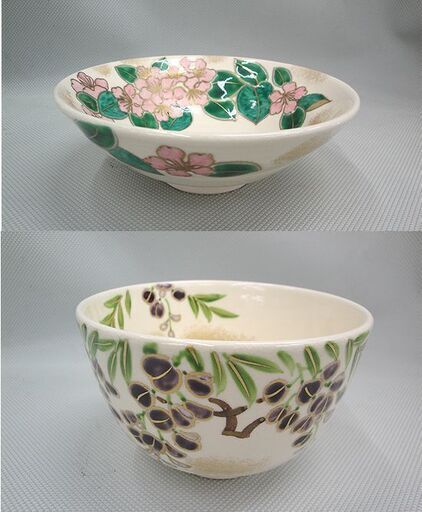 ☆ 未使用展示品 茶道具 清水焼 仁清写 尚泉窯 抹茶茶碗 数茶碗 平茶碗 十二ヵ月 12個セット 専用棚付き 札幌 東区 北20条店