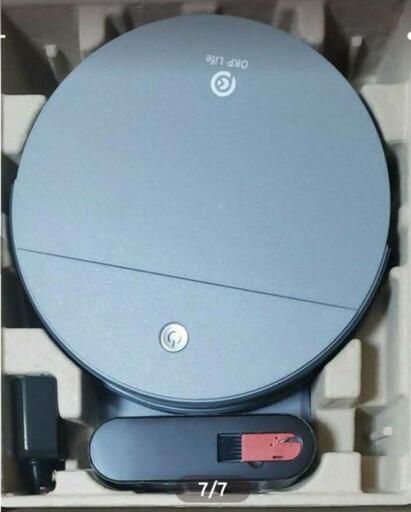 お掃除ロボット　3600Pa超強力吸引　掃除水拭き両用