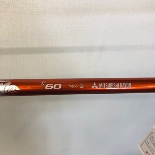 63ec7c3899ac850f45c516be