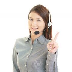 ≪時給1800+交≫人気の官公庁♪粗大ゴミ受付センターSV＊五反田(W1G-0233)の画像