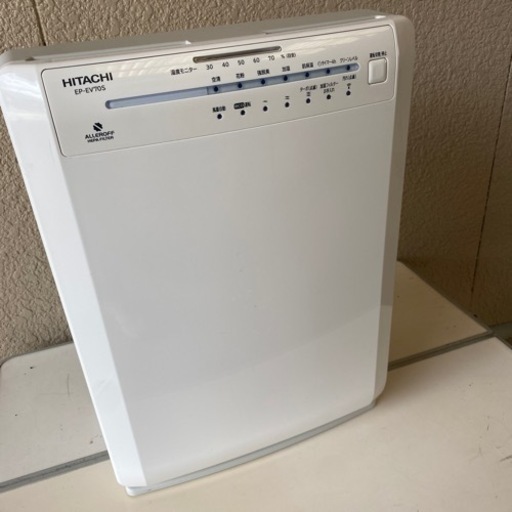 日立空気清浄機　EP-EV70S(W) 値下げしました