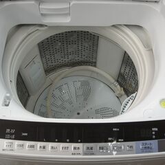 日立 8.0kg 洗濯機 BW-V80A 2016年製 モノ市場半田店 119の画像