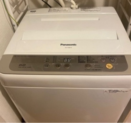 【引渡し先決定】SANYO 洗濯機