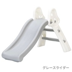 【取引決定しました】室内遊具 すべり台