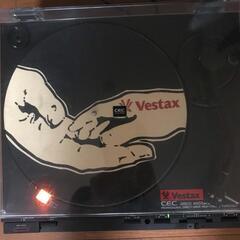 レコードプレーヤー【DISCO 4000MKⅢ】です