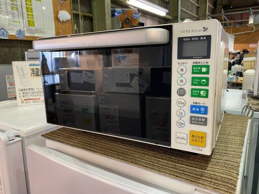 【愛品館市原店】ヤマダ電機  2018年製 電子レンジ YMW-S18B【愛市IFC032110-104】