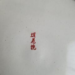 激レア！♪入手確実困難♪皿♪の画像