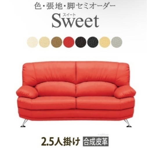 30日の午前中までに取りにこれる方　居なければ捨てます