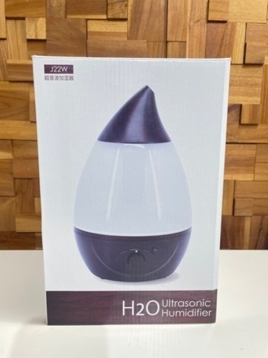 【新品】H2O 超音波加湿器