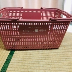 イオンマイバスケット　