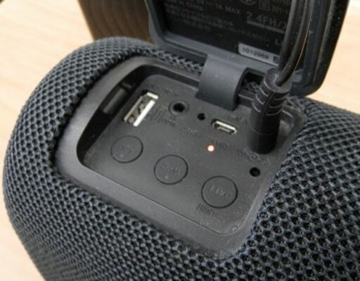 SONY Bluetooth ワイヤレススピーカー EXTRA BASS ポータブル SRS-XB41 ソニー 防水 防塵 札幌市西区
