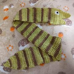 手編みウツボマフラー