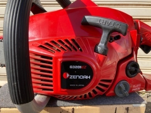 ゼノアチェーンソーG3201EZ