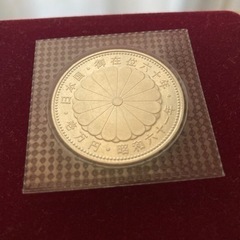 天皇陛下御在位六十年記念 壱万円銀貨 昭和61年