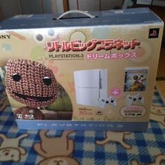 PS3本体。