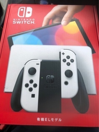 ニンテンドースイッチ　白