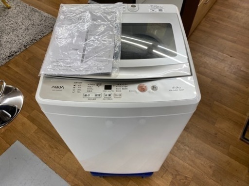 I456 ? AQUA 洗濯機 （5.0㎏）★ 2019年製 ⭐ 動作確認済 ⭐ クリーニング済