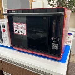 ヘルシオ❕ ウォーターオーブン❕ インターネット接続OK❕ 音声操作OK❕ R2871