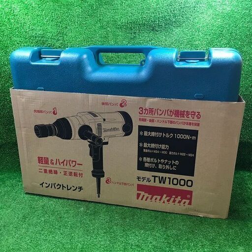 マキタ TW1000 インパクトレンチ【市川行徳店】【店頭取引限定】【未使用】管理番号：ITK84GOQ1DMS