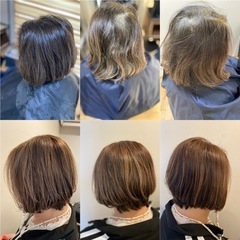 ヘアカラー　3300円