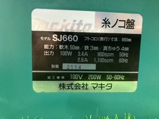 63ec8eac584ef201afc49d7d