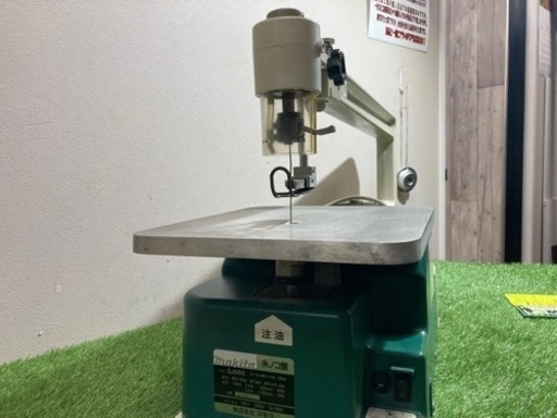 63ec8eac66ff6800e99d248f