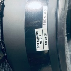 ベルモト3 サイズXLの画像