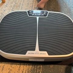 ULTRA WAVE advance ぶるぶるマシーン