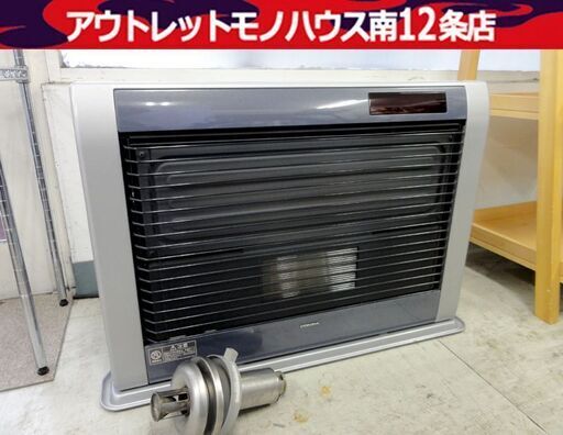 コロナ FF式ストーブ FF-AG6811H アグレシオ 2011年製 木造18畳 コンクリート28畳 石油ストーブ FFストーブ 暖房 札幌市 中央区