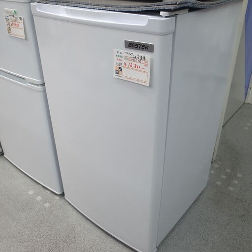 BESTEK 60L 冷凍庫 BTLD109 2018年製 モノ市場半田店 119