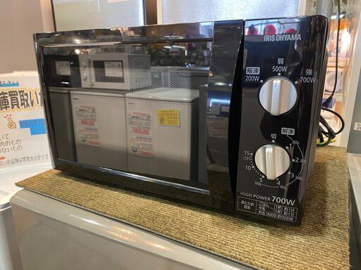 【愛品館市原店】アイリスオーヤマ 2021年製 電子レンジ PMB-T176-5-B【愛市IFC032115-104】