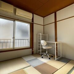 相模が丘の貸勉強部屋（事務所利用可）