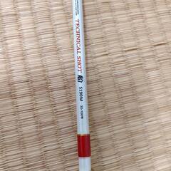 船釣り竿　オフショア　五目釣りロッド　格安で売ります