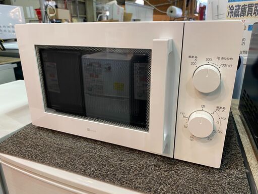【愛品館市原店】ニトリ 2021年製 電子レンジ MM720CUKN4【愛市IFC032158-104】