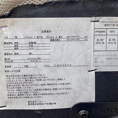 【無料】ニトリ　オフィスチェア【お引き取り可能な方】の画像