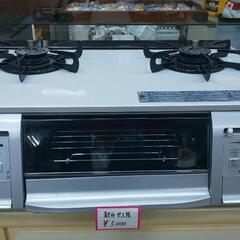 パロマ 都市ガスコンロ