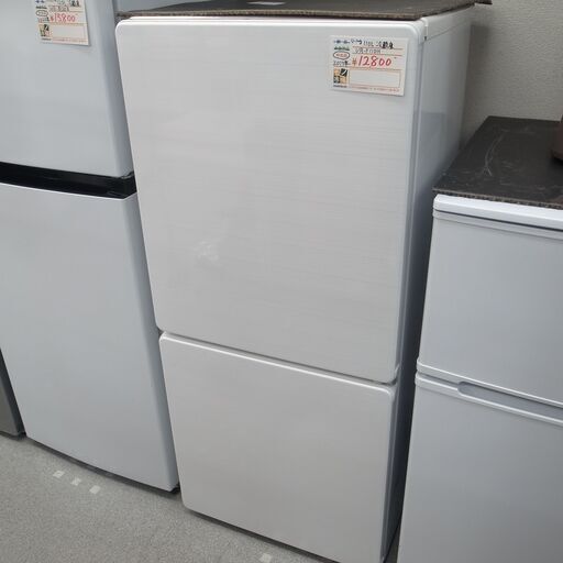 U-ing 110L 冷蔵庫 UR-F110H 2017年製 モノ市場半田店 119