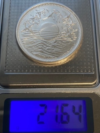 天皇陛下御在位六十年記念 壱万円銀貨 昭和61年