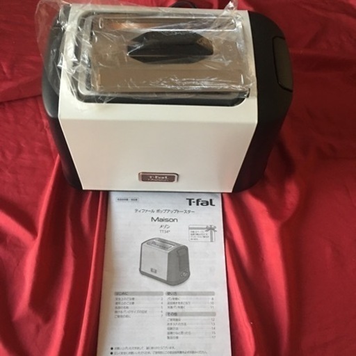 新品T-falポップアップトースター
