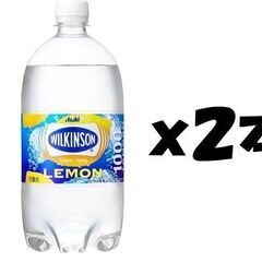アサヒ ウィルキンソン タンサン レモン 1000mlｘ２本【炭...