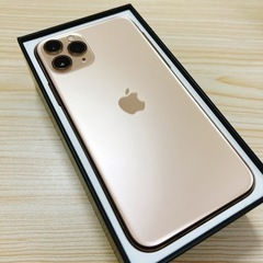 iPhone 11 Pro ゴールド 256 GB
