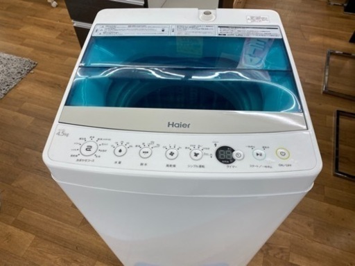 I740 ★ Haier 洗濯機 （4.5㎏）★ 2018年製 ⭐動作確認済⭐クリーニング済 I740 ☆ Haier 洗濯機 （4.5㎏）☆ 2018年製 動作確認済クリーニング済