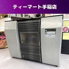 値下げ！ サンポット FF方式 ペレットストーブ FFP-701...