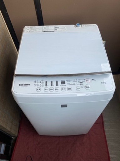 洗濯機