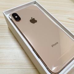 iPhone Xs Gold 256 GB